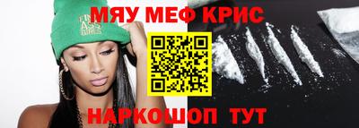 ешки Нарткала