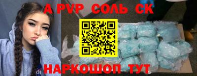 героин Нальчик