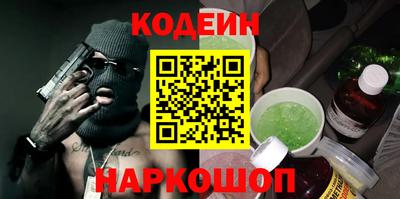 героин Нальчик