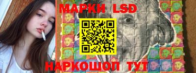 ешки Нарткала