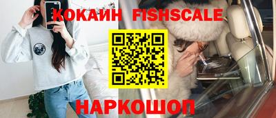 героин Нальчик