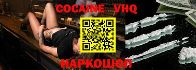 ешки Нарткала