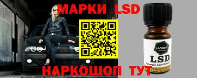 героин Нальчик