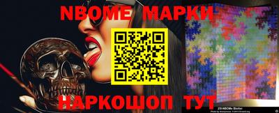 героин Нальчик