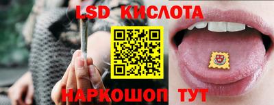 кокаин премиум Шебекино