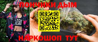 ешки Нарткала