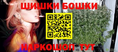 mdpv Наро-Фоминск
