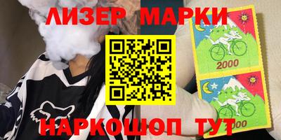 героин Нальчик