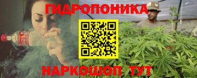 mdpv Наро-Фоминск