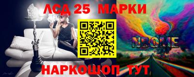 ешки Нарткала