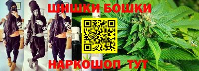 mdpv Наро-Фоминск