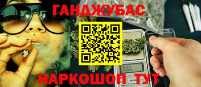 героин Нальчик