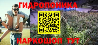 ешки Нарткала
