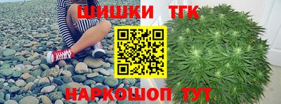 ешки Нарткала