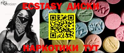 mdpv Наро-Фоминск