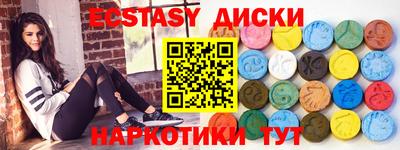 ешки Нарткала