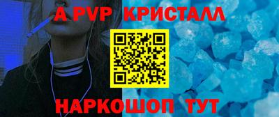 героин Нальчик