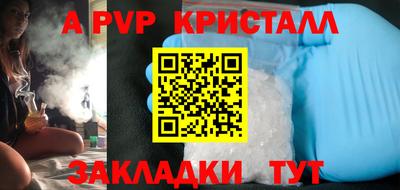 героин Нальчик