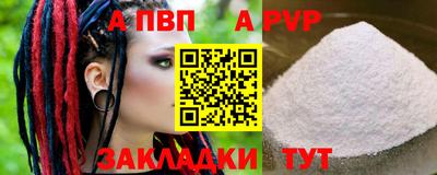 героин Нальчик