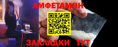 ешки Нарткала
