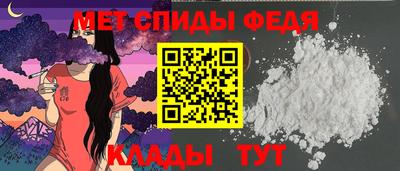 героин Нальчик