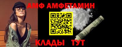героин Нальчик