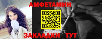 ешки Нарткала