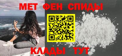 ешки Нарткала