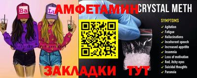ешки Нарткала