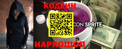 героин Нальчик