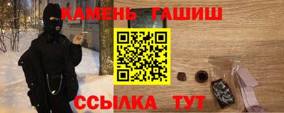mdpv Наро-Фоминск