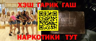 ешки Нарткала