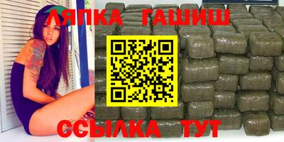 mdpv Наро-Фоминск
