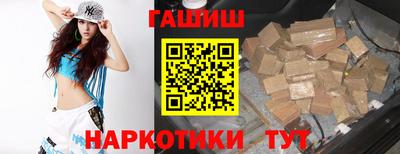 mdpv Наро-Фоминск