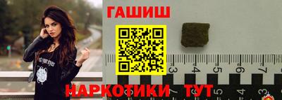 кокаин премиум Шахты