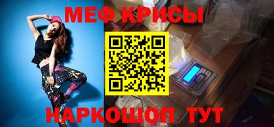 ешки Нарткала